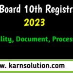 Bihar Board 10th Registration 2023 | bihar board 10th registration check