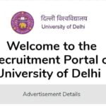 DU vecancy 2022 online form :दिल्ली यूनिवर्सिटी मे कुल 50 पदों पर बहाली किया जाएगा। 