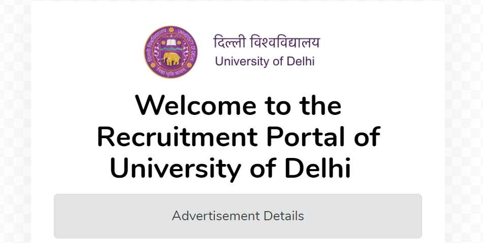 Delhi University Vacancy 2022