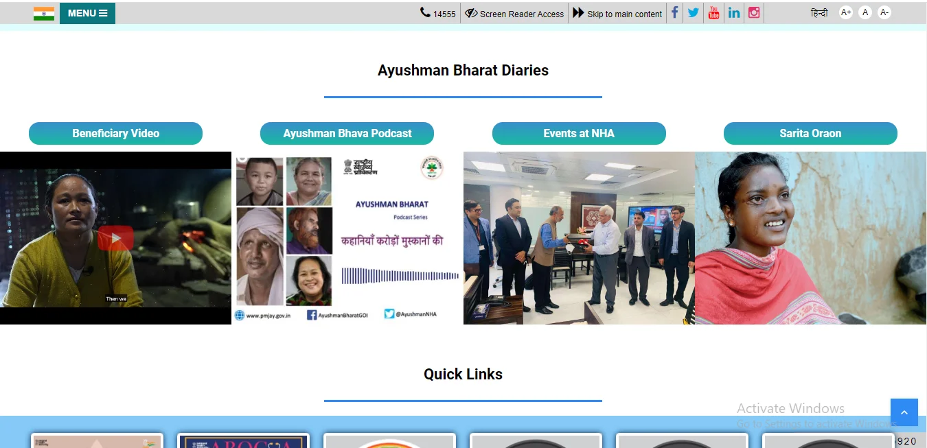 PMJAY (Jan Arogyaa) Online Apply:
