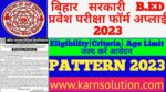 Bihar me B.Ed Admission ka online Date