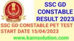 SSC GD constable result 2023:
