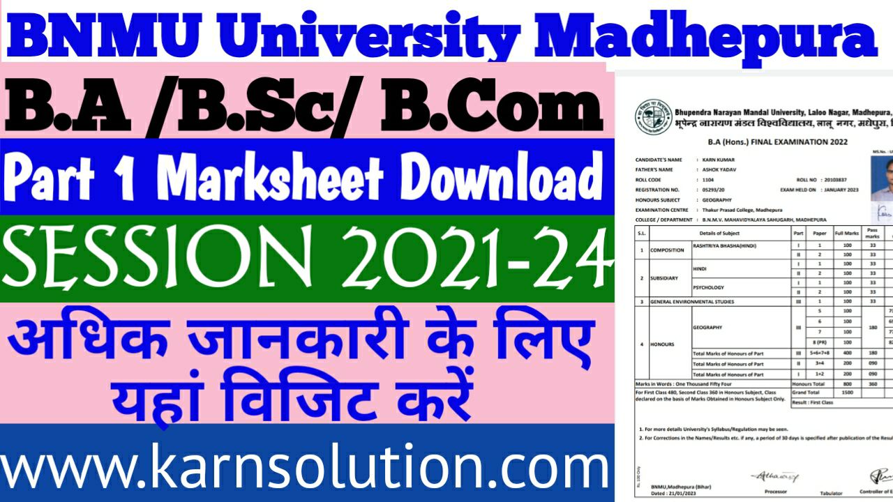 BNMU Part 1 Marksheet Download 2023BNMU Part 1 Marksheet Download 2023 ...